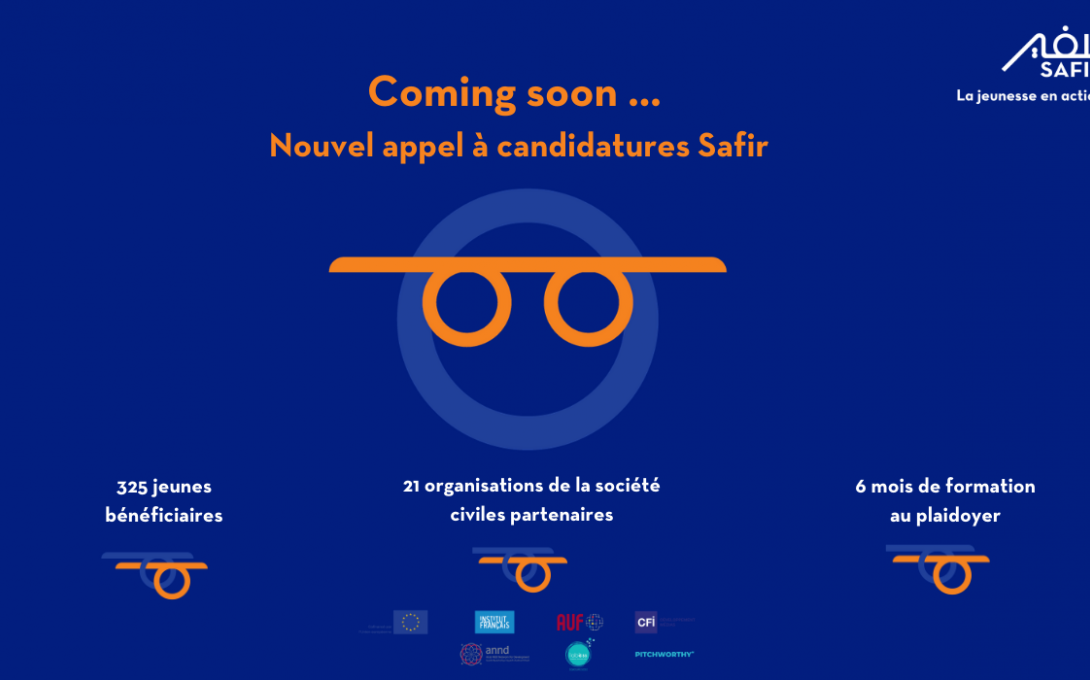 Visuel appel à candidatures- coming soon