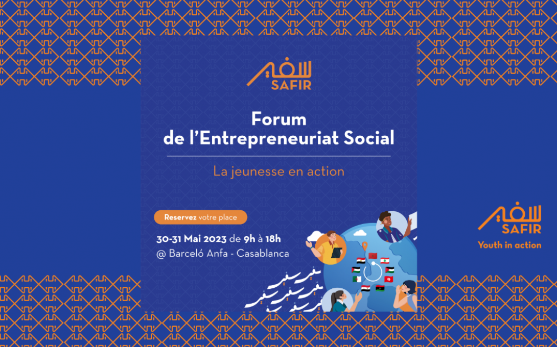 Visuel Forum Safir de l'entrepreneuriat social